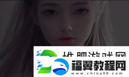 大地资源免费第二页如何提升你的工作效率和学习效果
