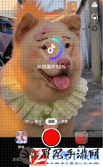抖音ai绘画怎么上传照片
