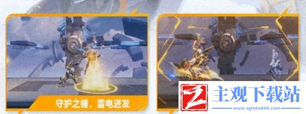星之破晓机甲皮肤获得方法