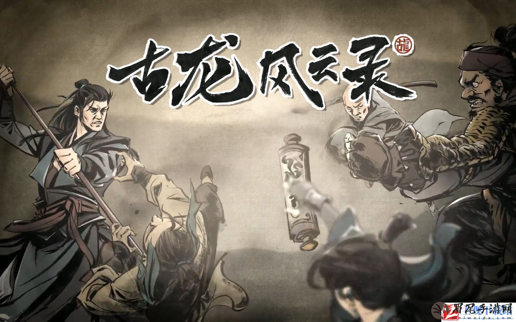 古龙风云录弱鸡侠成就怎么达成-古龙风云录弱鸡侠成就触发方法