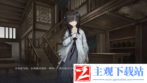 饿殍明末千里行全结局怎么玩