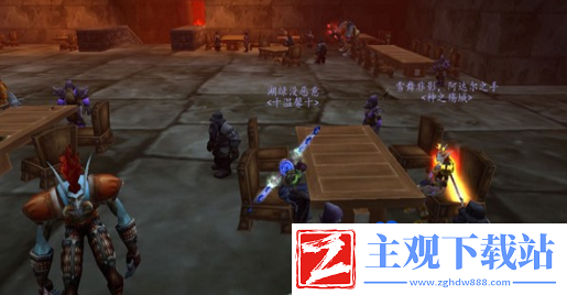 魔兽世界黑铁酒吧怎么去