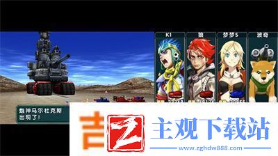 蔚蓝档案第二十一章21