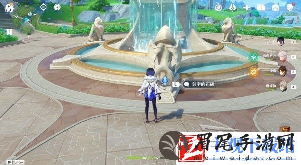 原神伊黎耶的野精灵世界任务完成方法