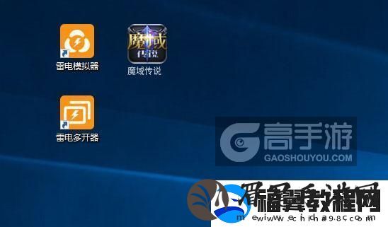 原创魔域传说怎么双开、多开