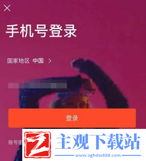 虾米音乐删除的歌单怎么恢复