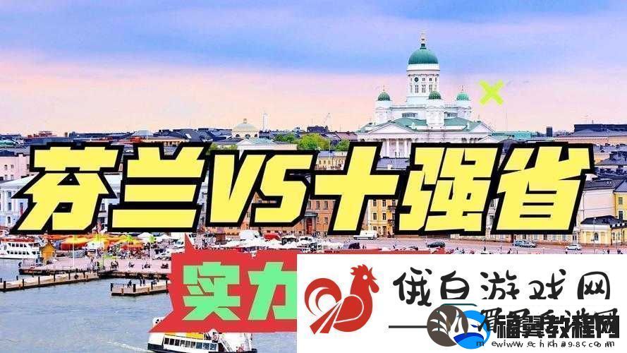 78mapp-威久国际免费版在线观看畅享无极限