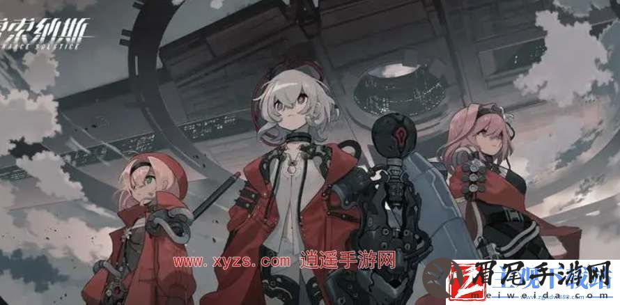 雷索纳斯SSR夏洛蒂值得培养吗