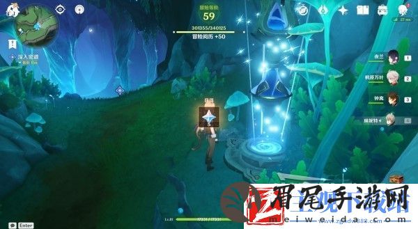 原神伊黎耶的野精灵世界任务完成方法
