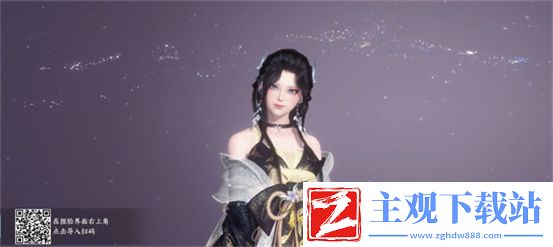 逆水寒手游捏脸数据二维码最新