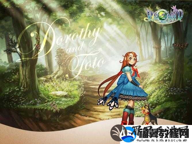 最新视频仙踪林欢迎您