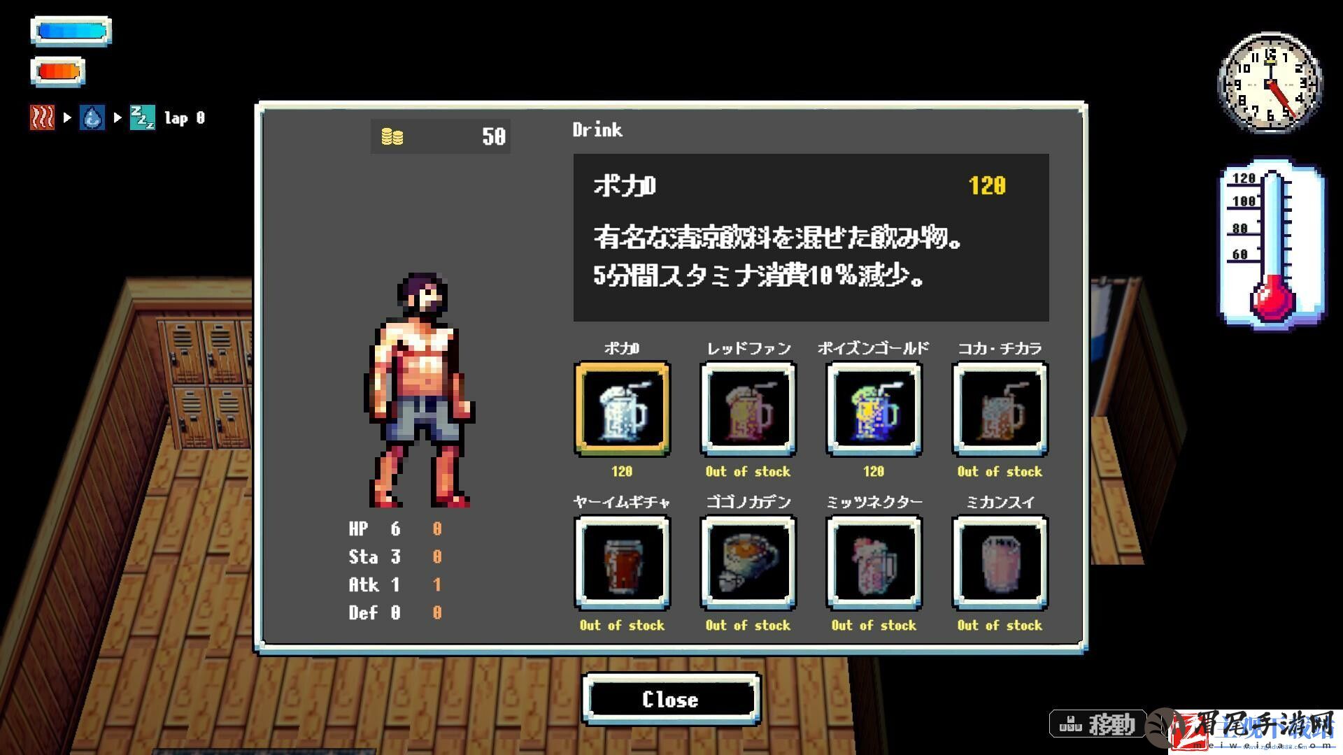 亡者桑拿抢先体验版Steam平台推出