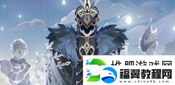 原神队长为什么备受好评