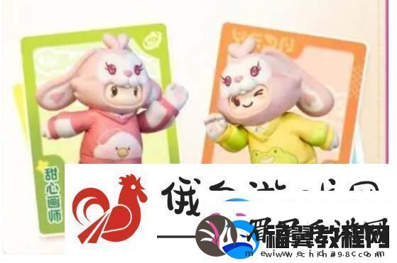 元梦之星满月庆典6套免费时装怎么获得