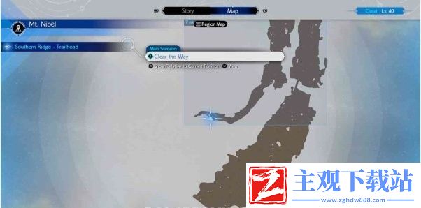 最终幻想7重生第一章魔晶石怎么获得