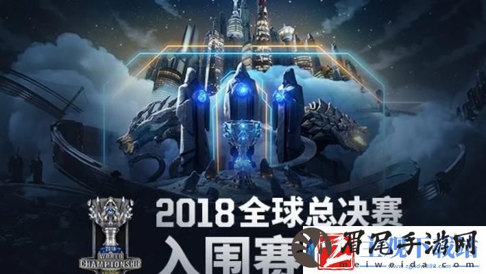 英雄联盟s12入围赛赛程时间一览