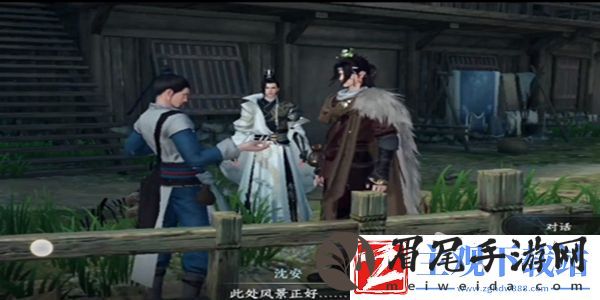 逆水寒手游神秘邂逅画册获得方法