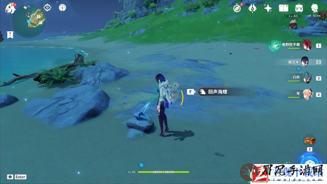 原神金苹果群岛幻声留形幻境海螺怎么才能全收集呢