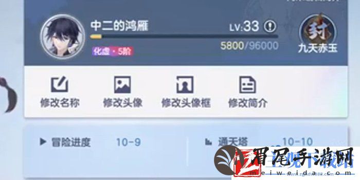 破晓序列兑换码怎么用