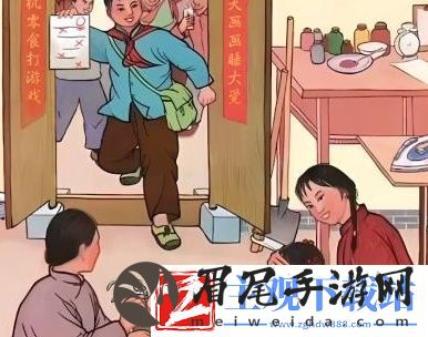 老六爱找茬考完回家通关攻略分享