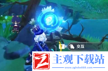 原神4.2势能球解密方法