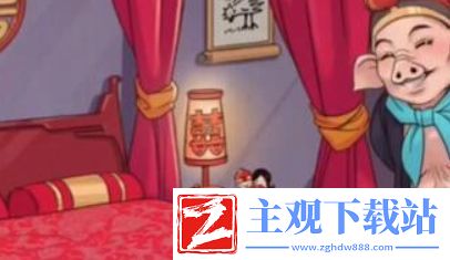 老六爱找茬八戒结婚通关技巧