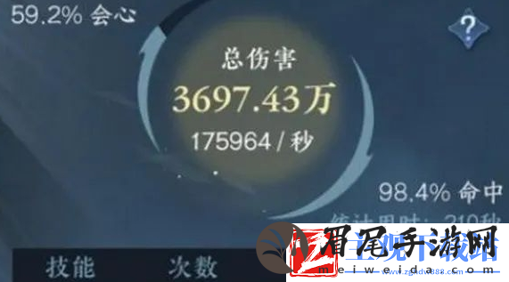 逆水寒手游法天象地怎么配置法天象地配置攻略