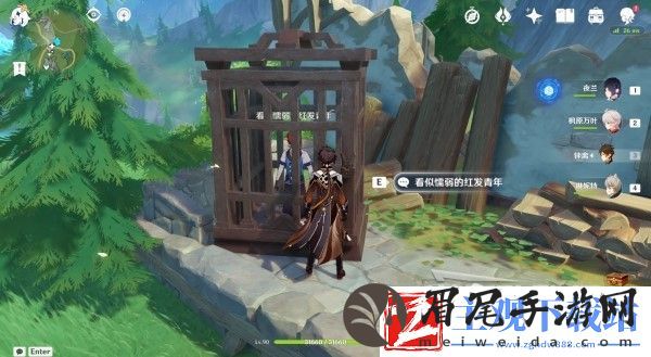 原神4.2曙红即兴诗任务触发地点及攻略