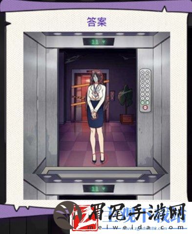 动脑我最牛深夜电梯怎么过
