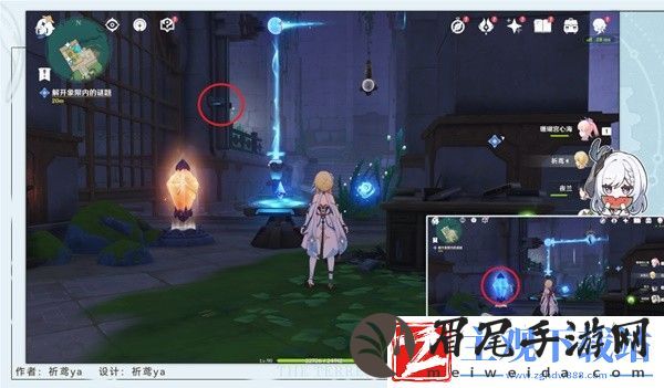 原神4.2缪斯的母亲任务完成方法