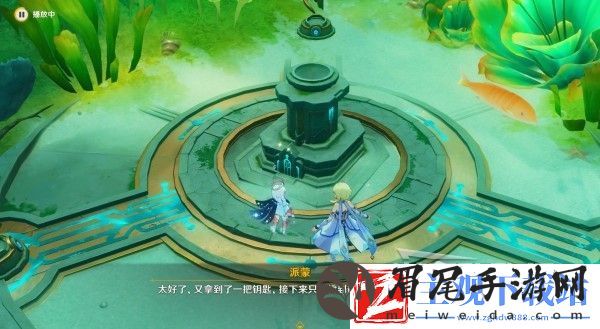 原神伊黎耶的野精灵世界任务完成方法