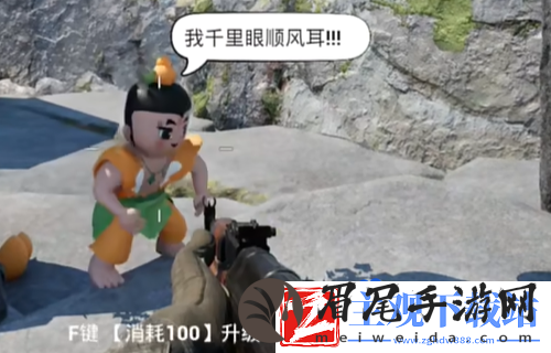 愤怒的孙子们游戏什么配置能玩
