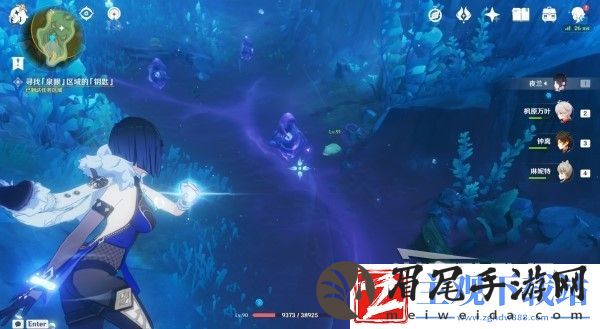 原神伊黎耶的野精灵世界任务完成方法