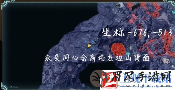 幻兽帕鲁巨大龙蛋固定位置一览