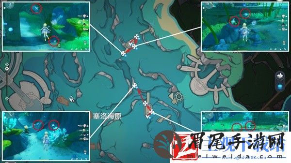 原神苍晶螺收集线路一览