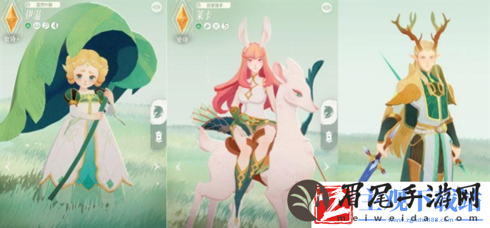 剑与远征启程哪个英雄最强