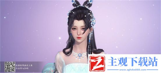逆水寒手游捏脸数据二维码最新