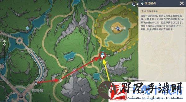原神伊黎耶的野精灵世界任务完成方法