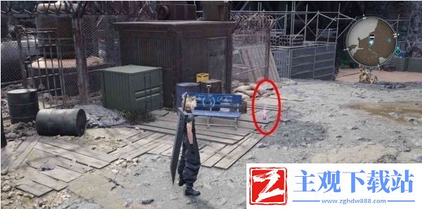 最终幻想7重生第一章魔晶石怎么获得