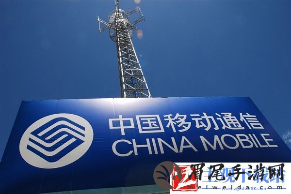 比5G快10倍！中国移动：年内将在300个城市实现5G-A商用部署