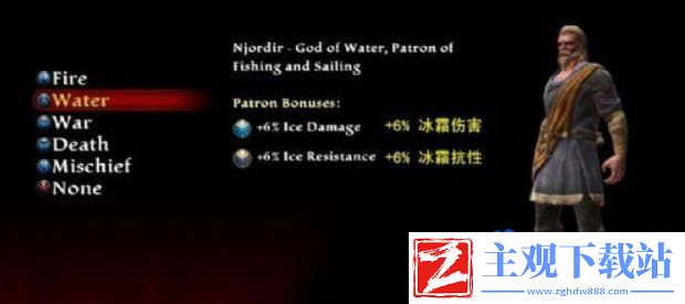 阿玛拉王国惩罚种族选哪个