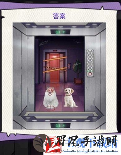 动脑我最牛深夜电梯怎么过