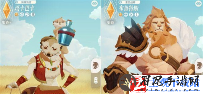 剑与远征启程哪个英雄最强