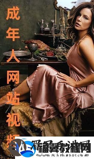 热门影视资源分享-免费站在线观看人数第一集