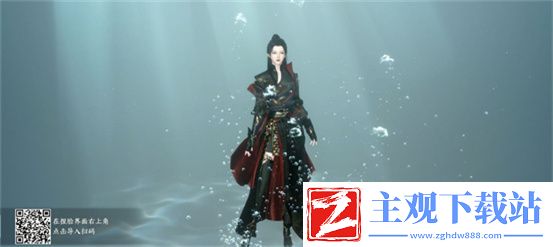 逆水寒手游捏脸数据二维码最新