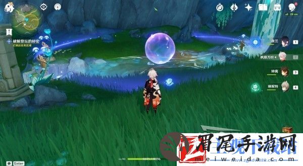 原神伊黎耶的野精灵世界任务完成方法