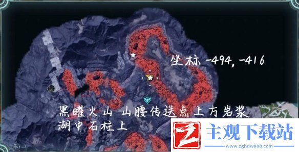 幻兽帕鲁巨大龙蛋固定位置一览