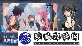 艾尔登法环攻略书PDF下载与阅读心得