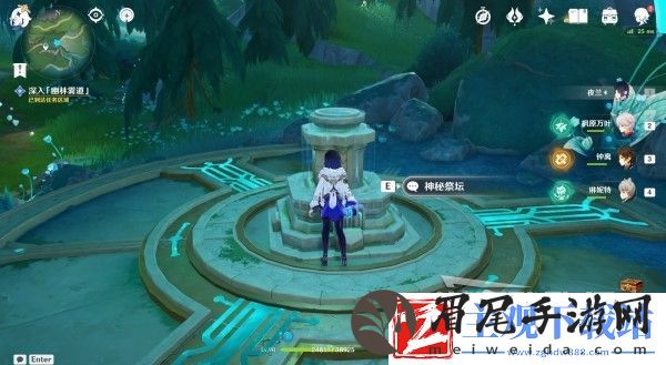 原神伊黎耶的野精灵世界任务完成方法