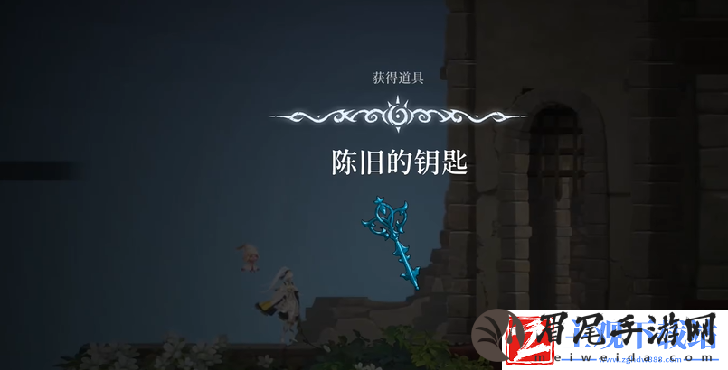 心渊梦境巨人的陨落位置攻略